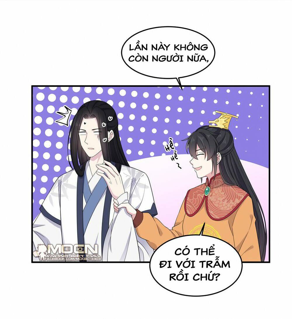 Báo Cáo! Đế Quân Ngài Có Độc!: Chapter 53