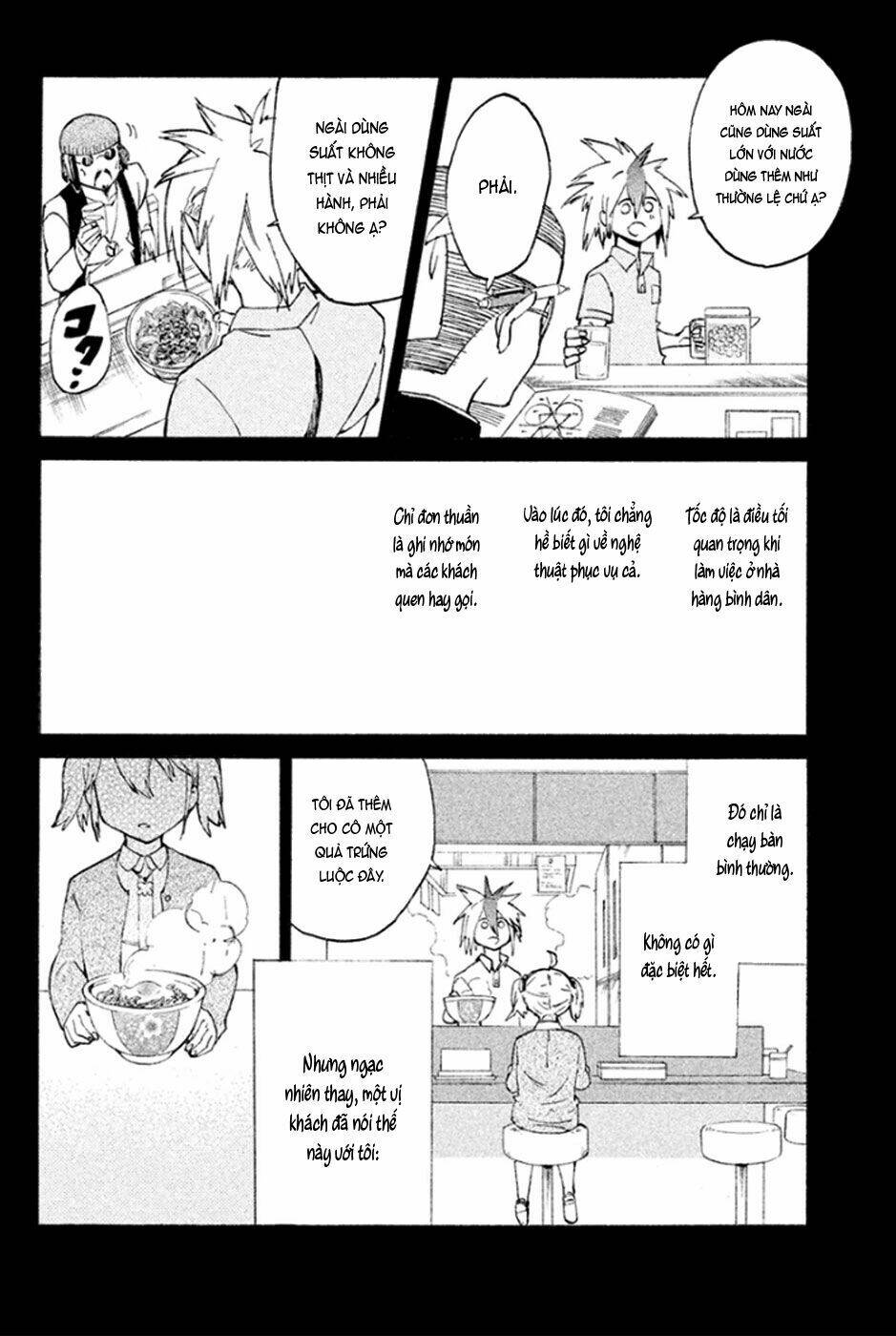 Hell\’s Kitchen: Chapter 43