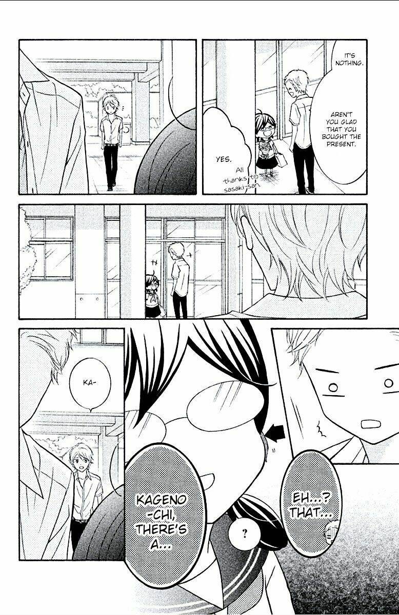 Kageno Datte Seishun Shitai: Chapter 6