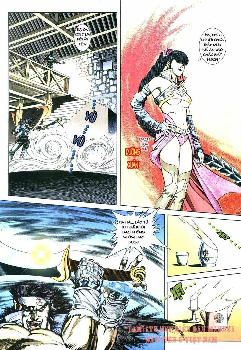 Thuỷ Hử Anh Hùng: Chapter 1