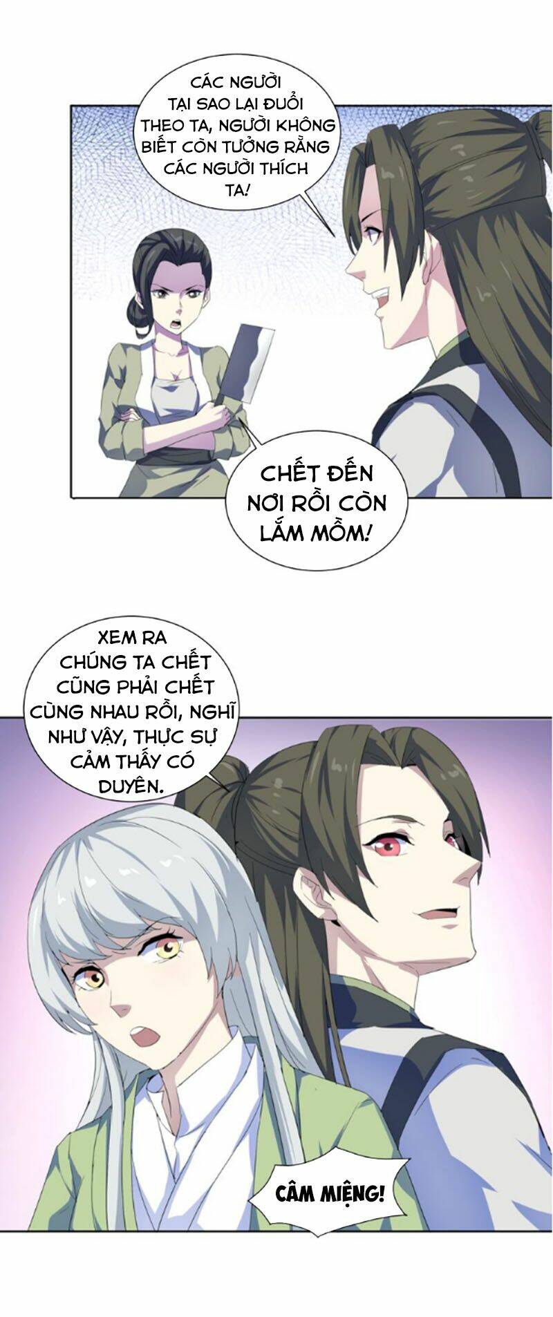 Nghịch Thiên Đại Thần: Chapter 34.5