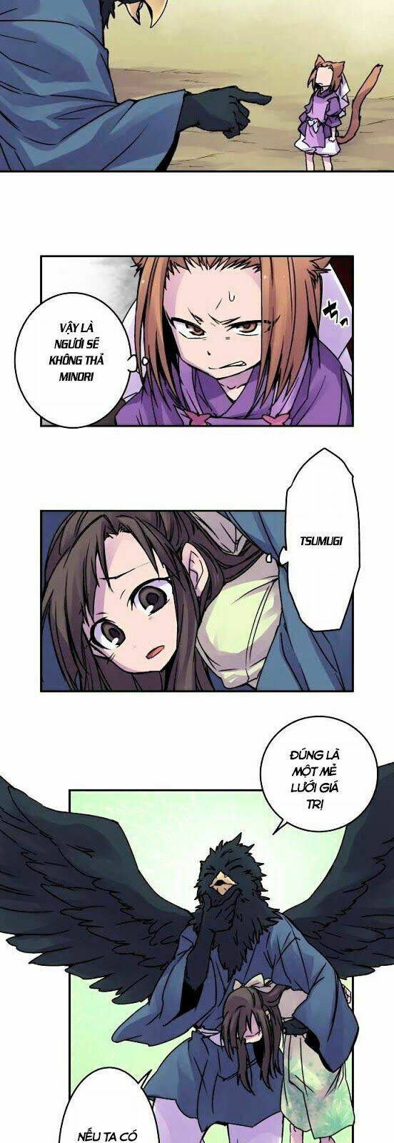 Ake No Tobari: Chapter 48