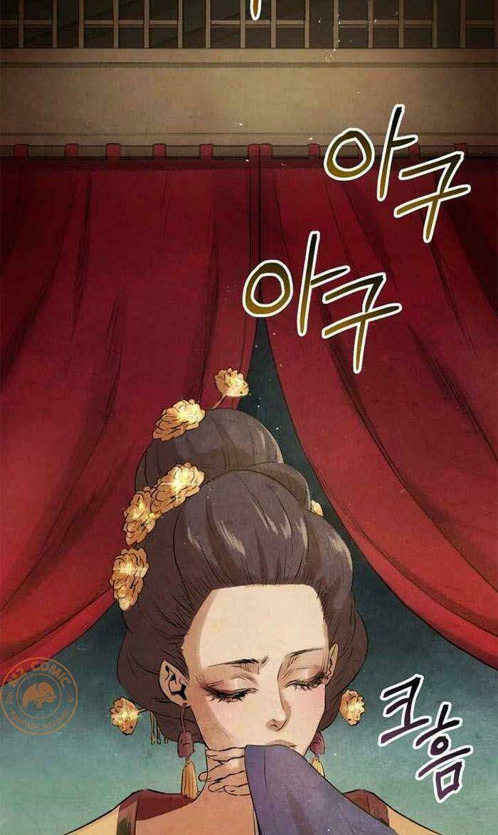 Phụng Tiên Trọng Sinh Ký: Chapter 17