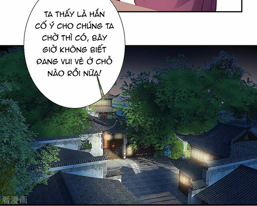 Hoàng Phi 9000 Tuổi: Chapter 34