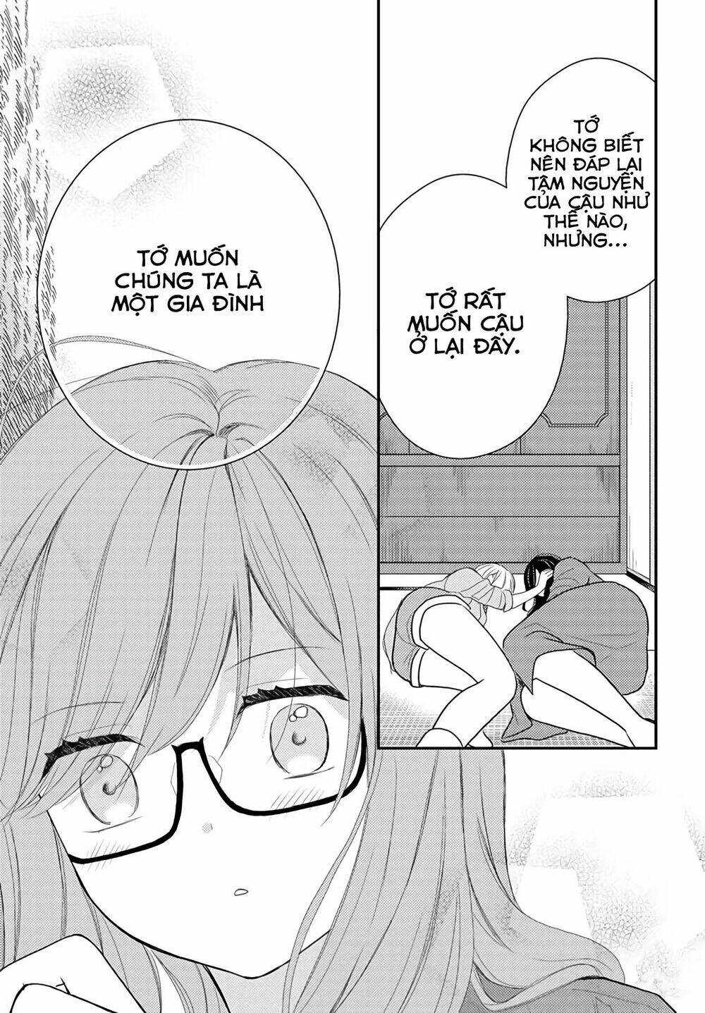 Seagull Villa Days: Chapter 16