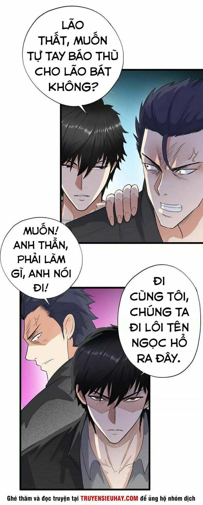 Học Viện Cao Thủ: Chapter 72