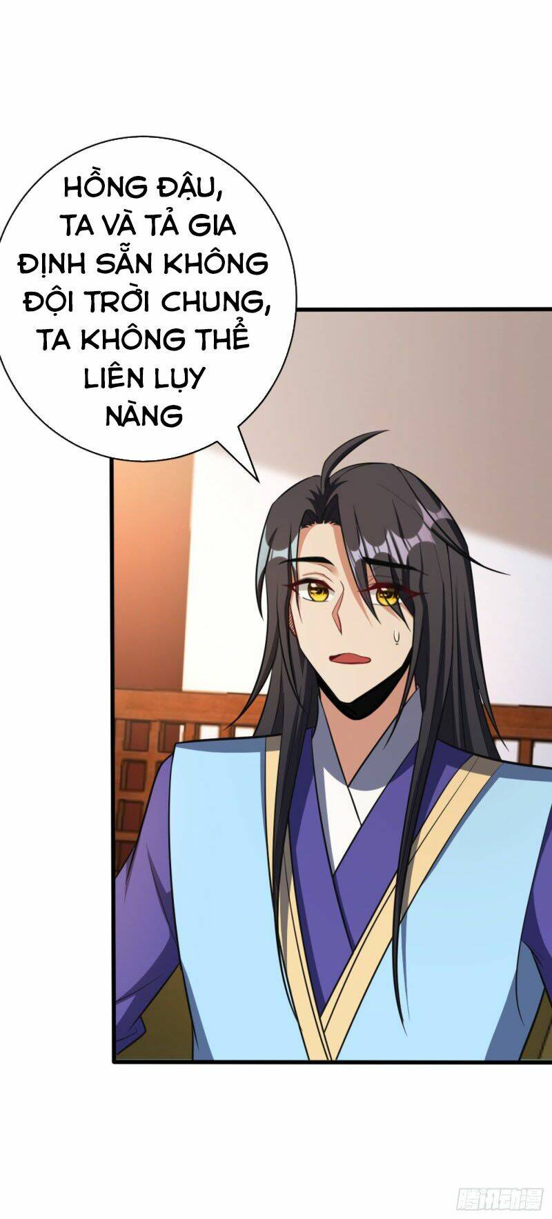 Yêu Giả Vi Vương: Chapter 148