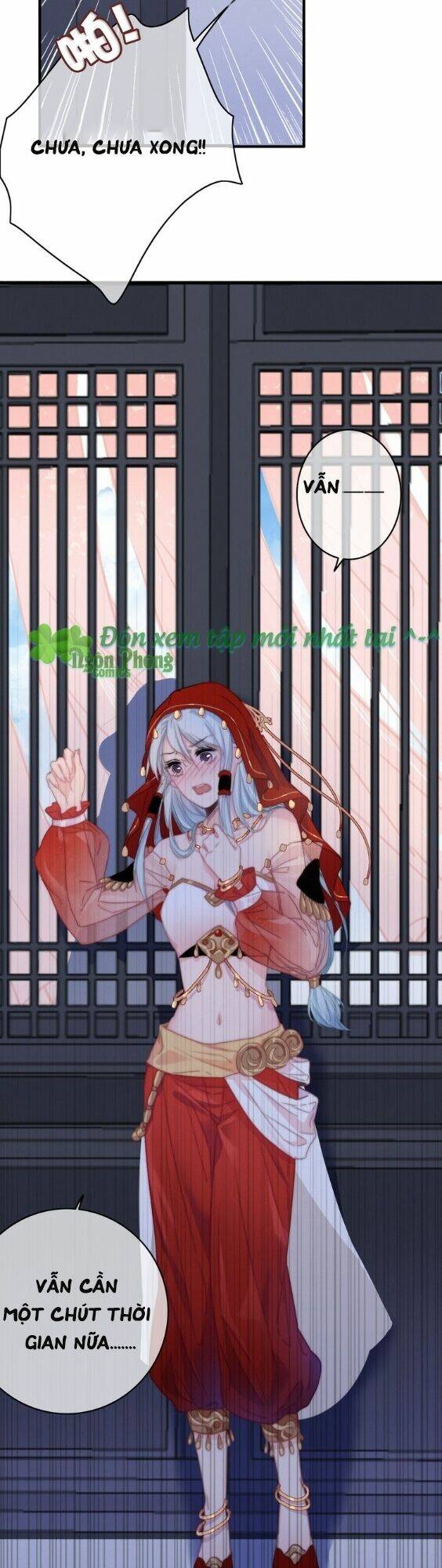 Dữ Tử Thành Thuyết: Chapter 15