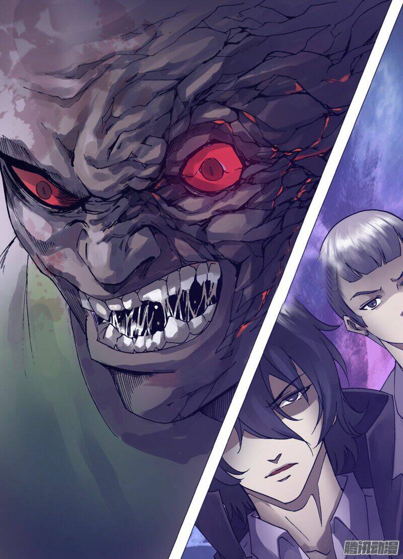 Thần Ảnh Mê Hành: Chapter 33.3