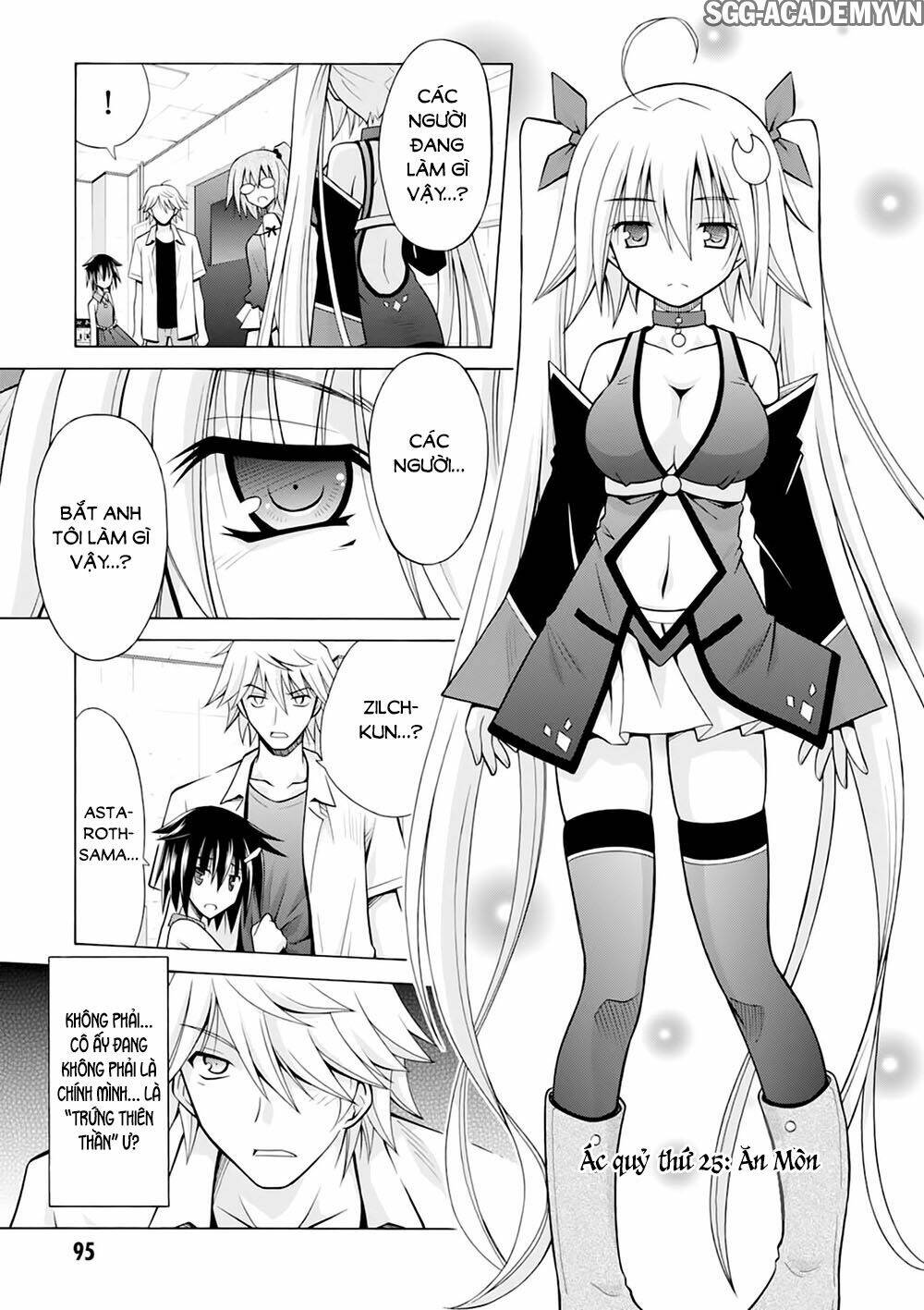 Demonizer Zilch: Chapter 25