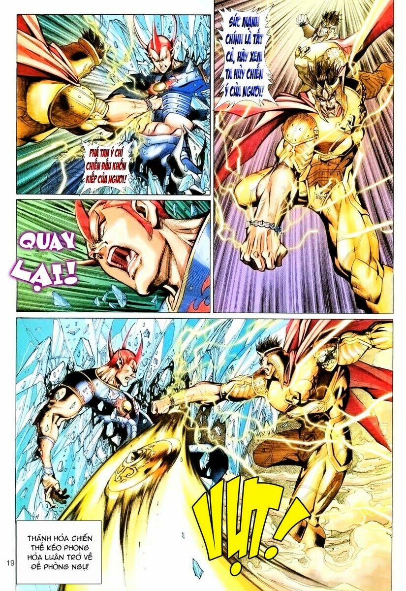 Đại Thánh Vương: Chapter 88