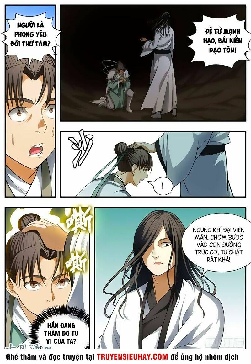 Ngã Dục Phong Thiên: Chapter 93