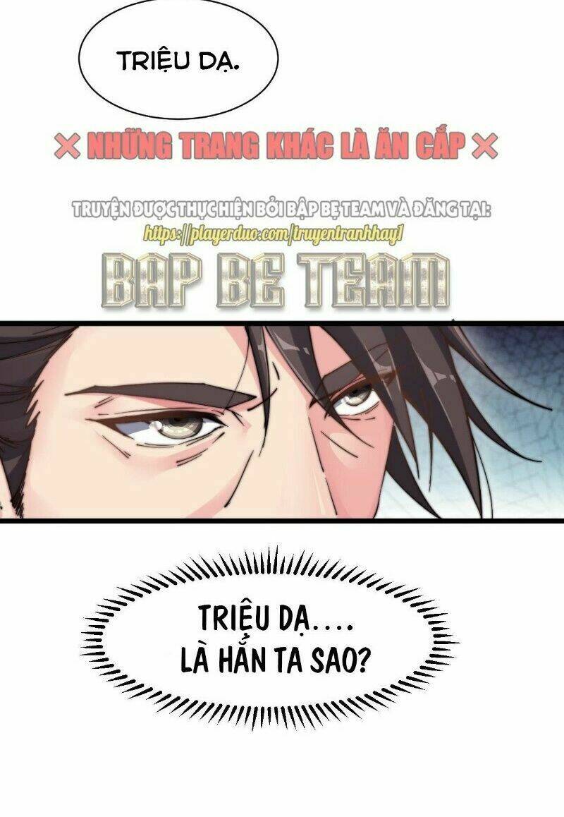Trường Sinh Cửu Thiên Tuế: Chapter 11