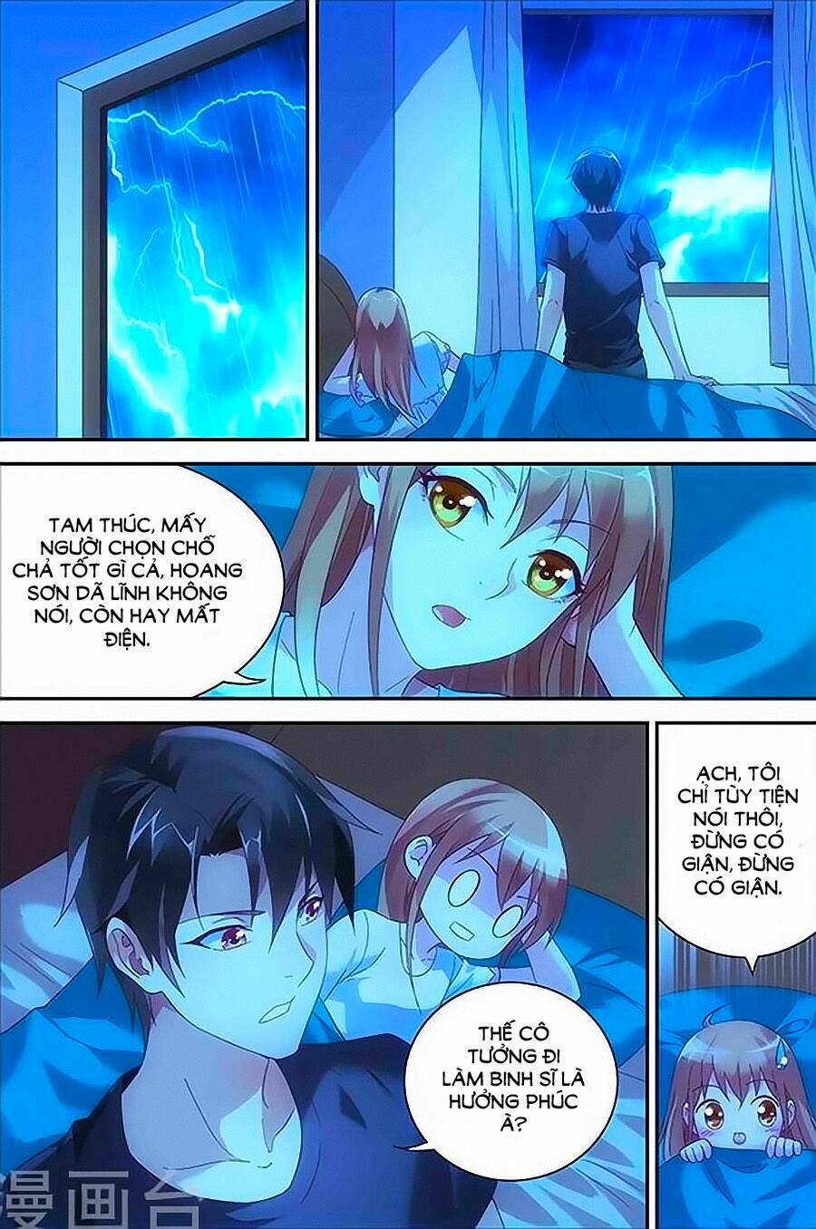 Man Thê Hữu Độc, Phúc Hắc Lão Công Sủng Thượng Thiên: Chapter 46