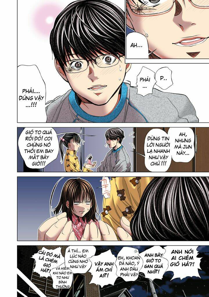 Minimum: Chapter 19
