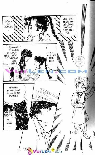 Nàng Công Chúa Ham Chơi: Chapter 2