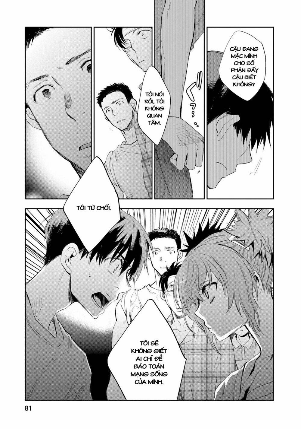 Ou-Sama Game - Kigen: Chapter 23