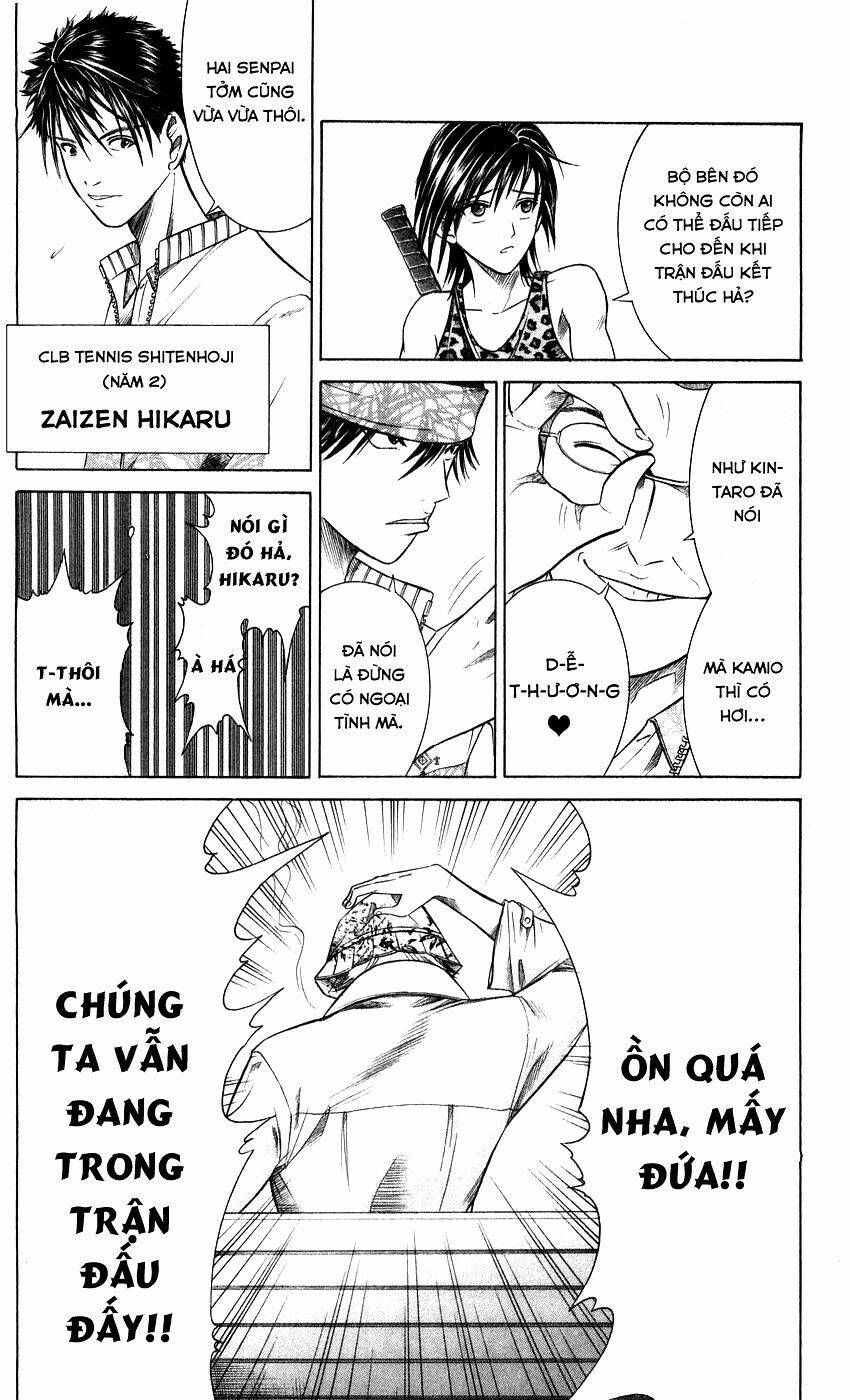 Hoàng Tử Tennis: Chapter 309