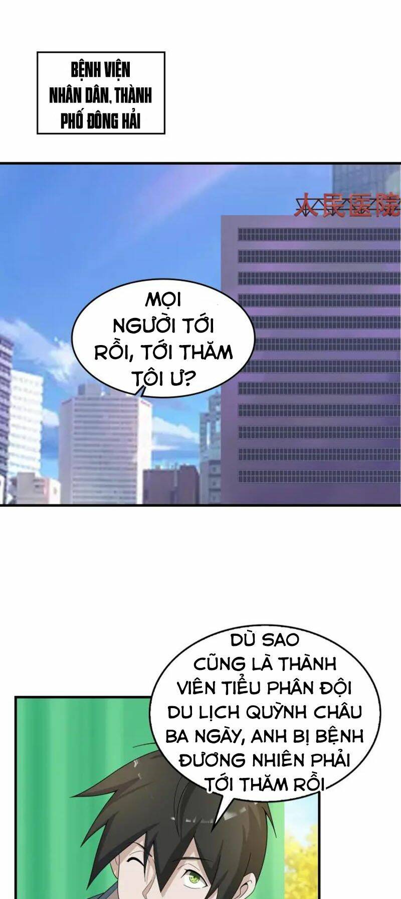 Siêu Cấp Đại Chủ Bạ: Chapter 66