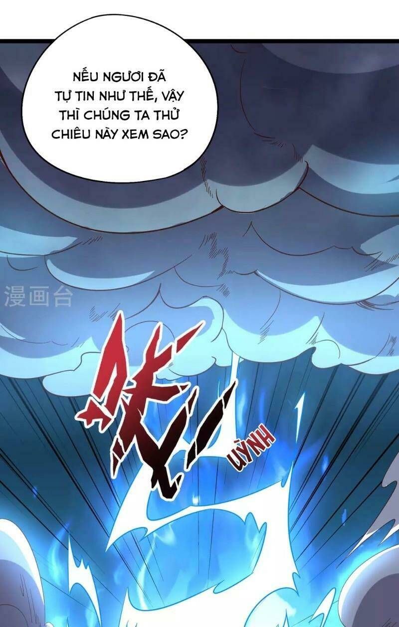 Phục Thiên Thánh Chủ: Chapter 39