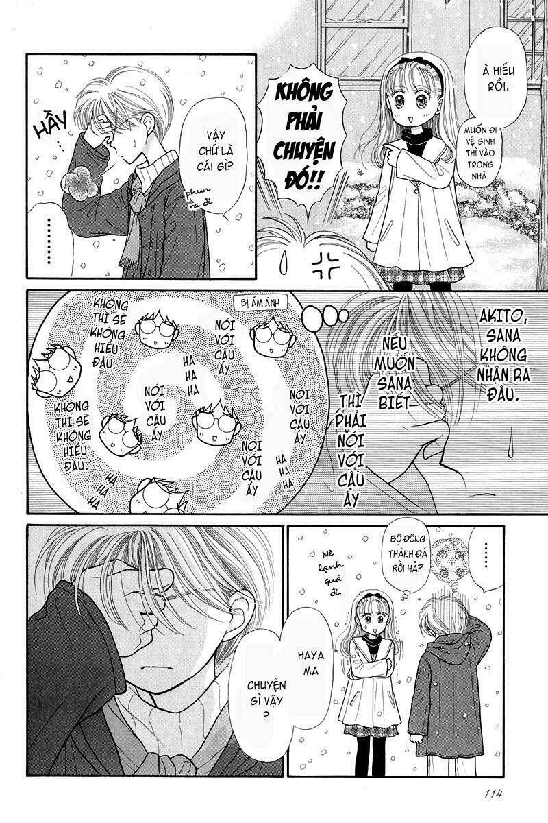 Kodomo No Omocha: Chapter 19