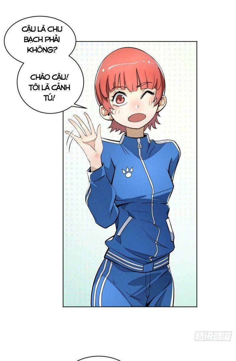 Minh Nhật Chi Kiếp: Chapter 23