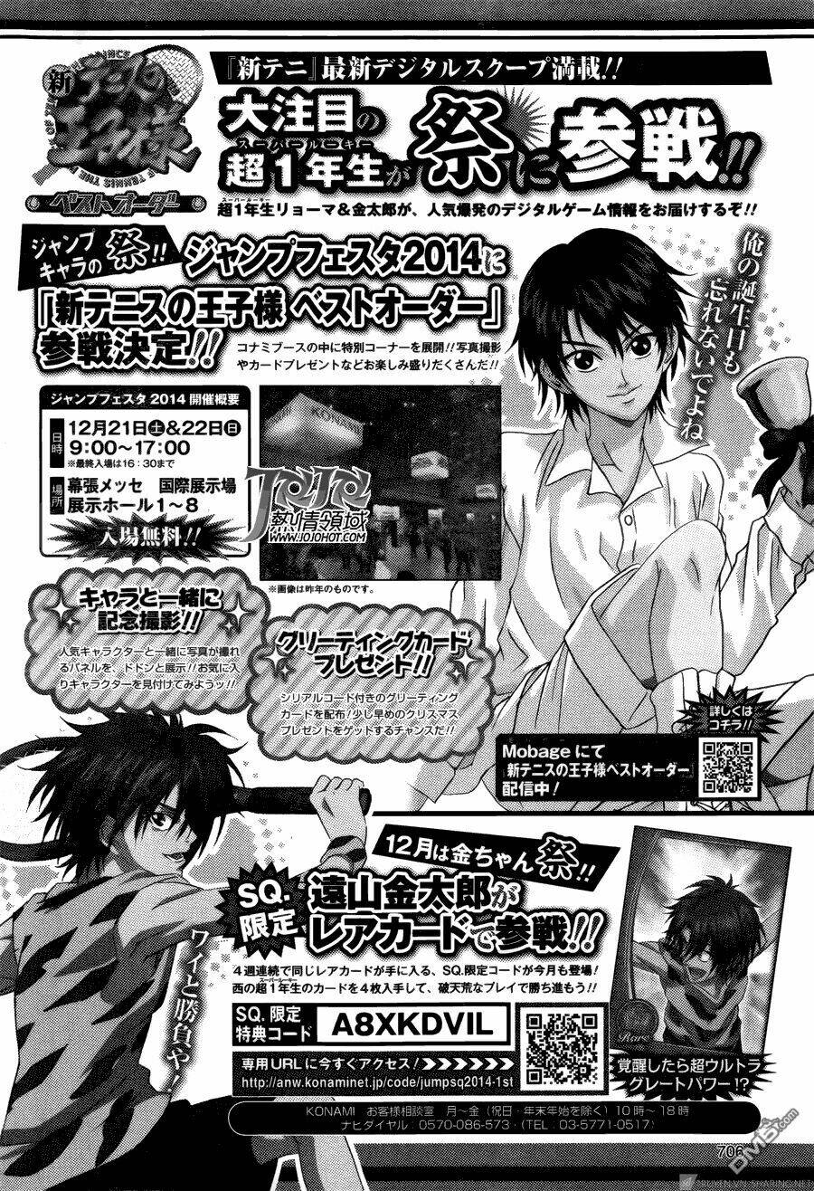 New Prince Of Tennis: Chapter 114
