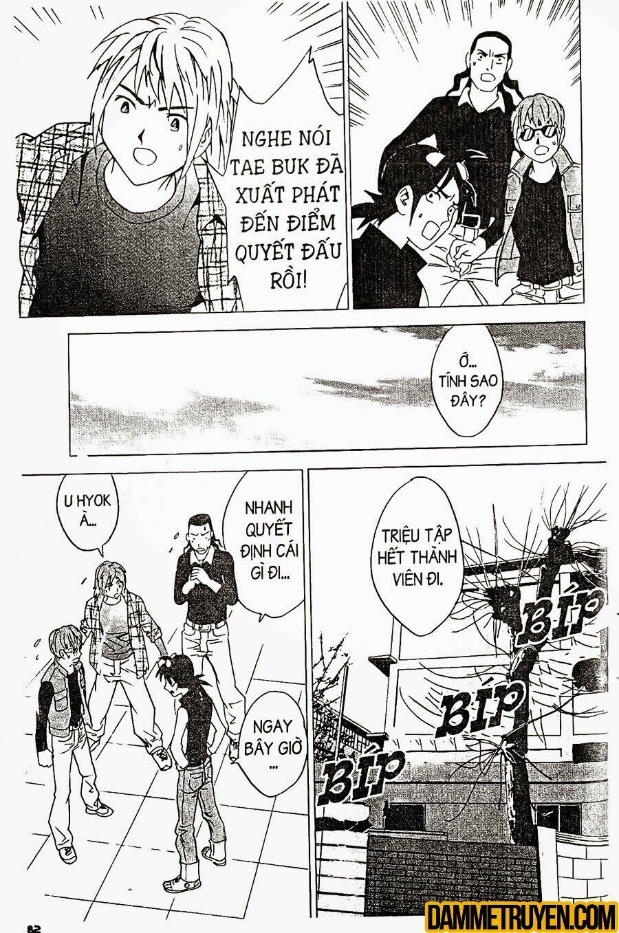 Ai Hơn Ai: Chapter 202