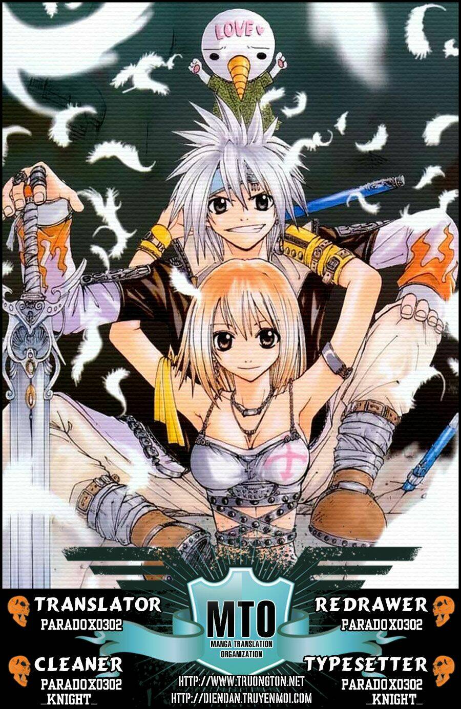 Rave Master: Chapter 189