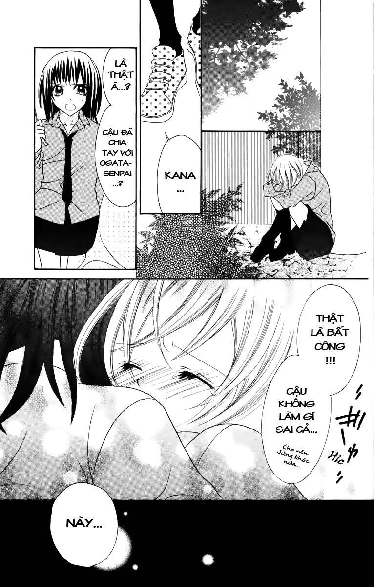 Jigoku Shoujo: Chapter 13