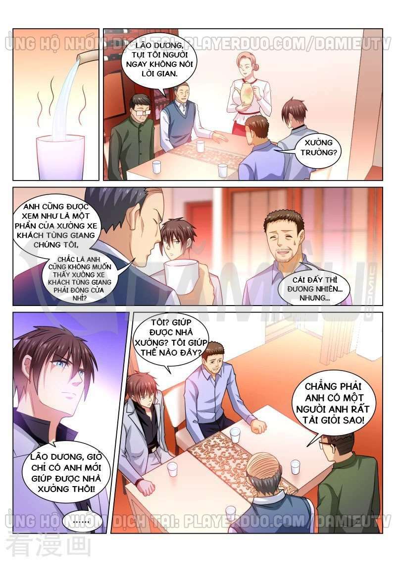 Ngận Thuần Ngận Ái Muội: Chapter 261