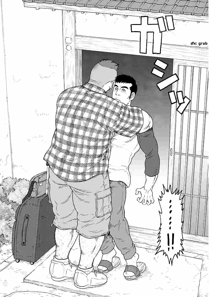 Chồng Của Em Trai Tôi: Chapter 1
