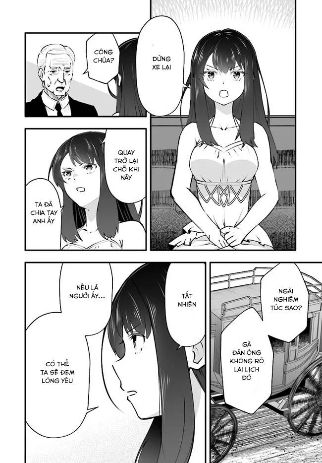 En No Shita No Chikaramocha: Chapter 3.1