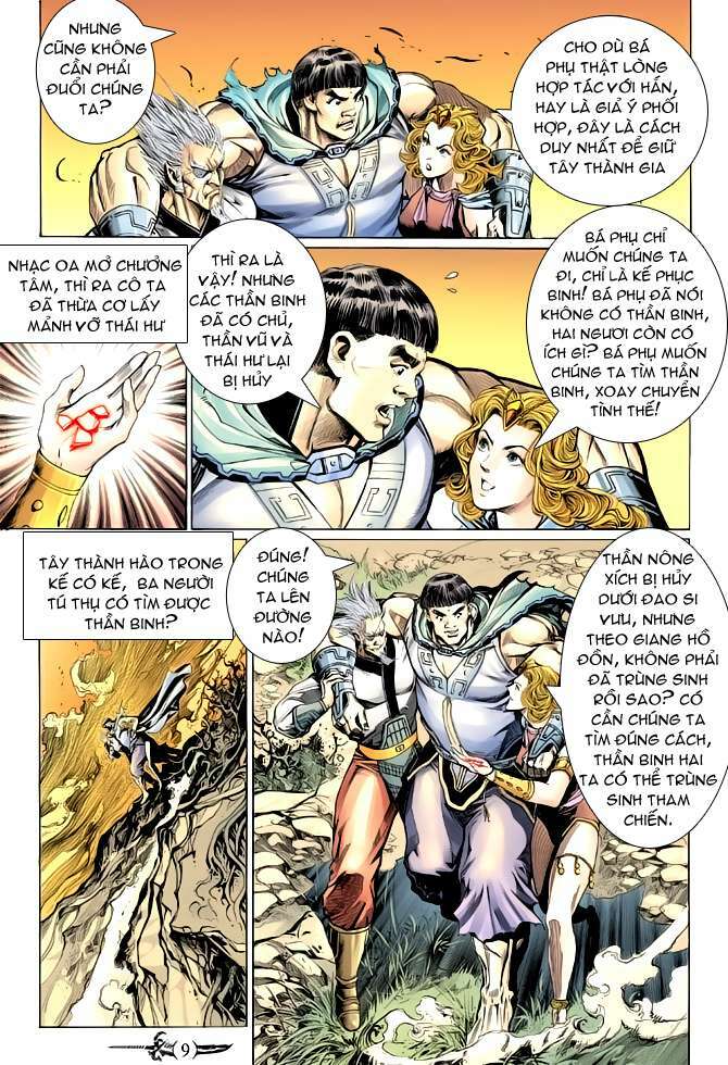 Thần Binh Huyền Kỳ Ii: Chapter 19