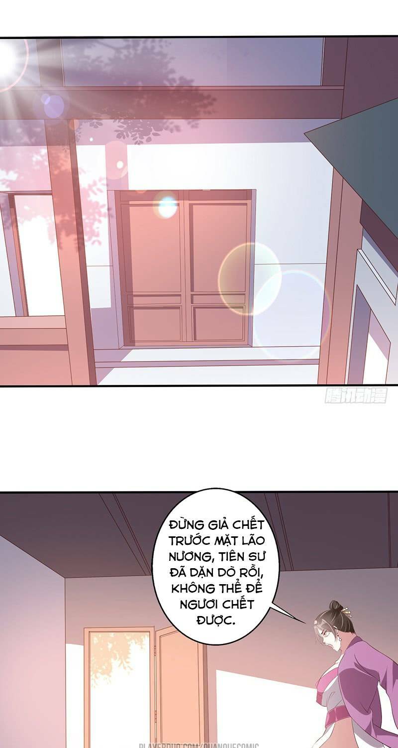 Ta Có Một Bộ Hỗn Độn Kinh: Chapter 53