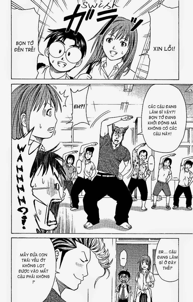 Ping Pong Dash: Chapter 1