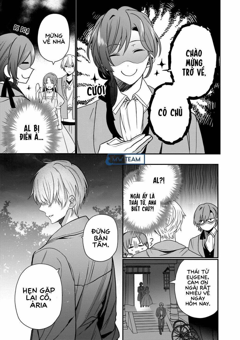 The Unassuming Noble Lady Just Wants To Live A Peaceful Life: Chapter 1