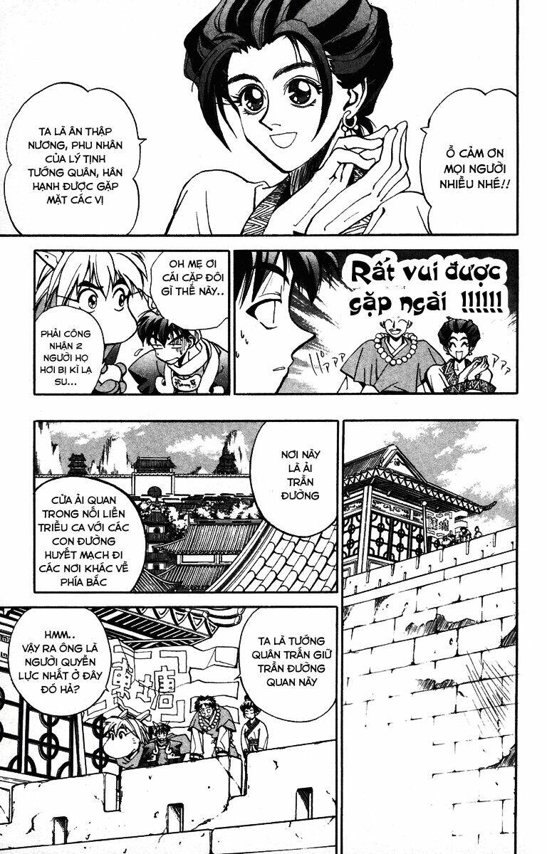 Bảng Phong Thần: Chapter 10