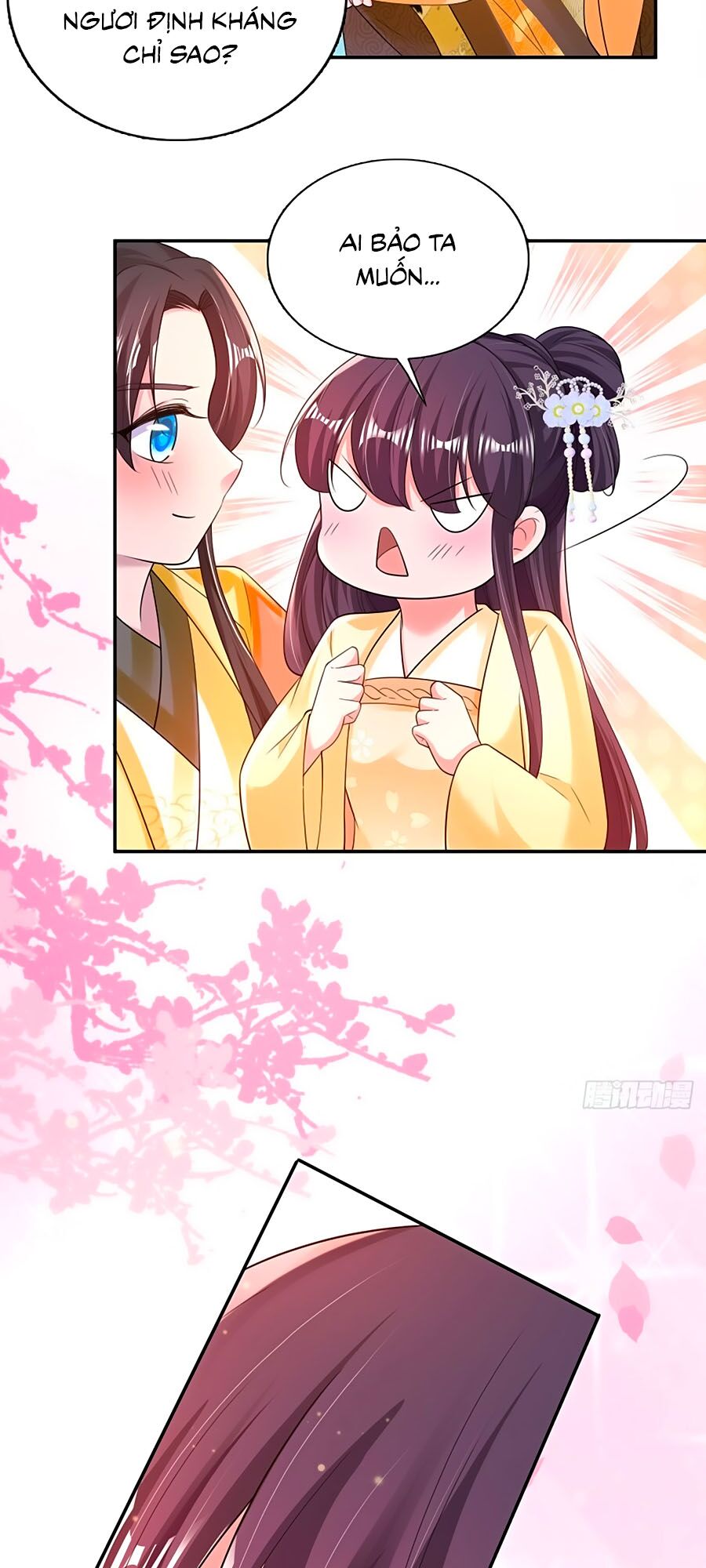Phượng Ngự Tà Vương: Chapter 79
