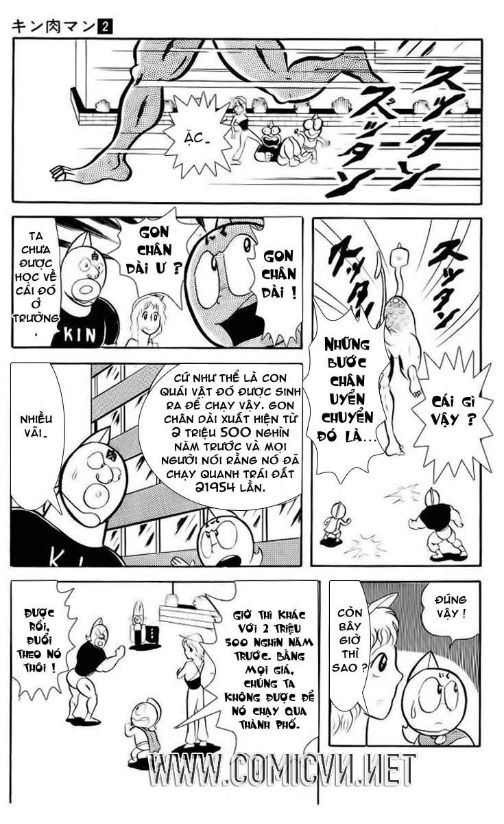 Kinniku Man: Chapter 22