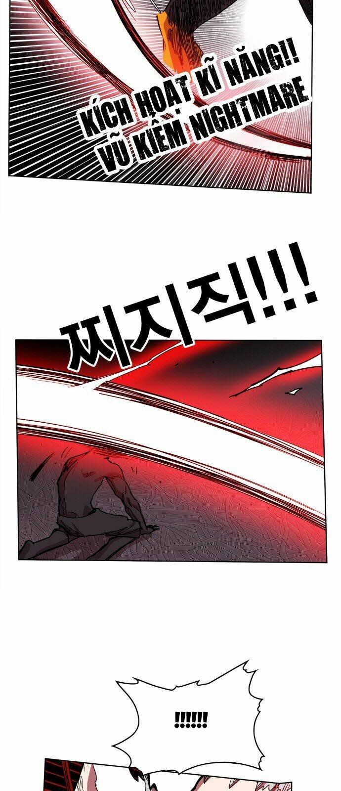 Hard Core Leveling Warrior: Chapter 94