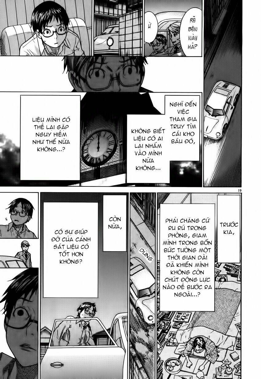 Yuureitou: Chapter 2