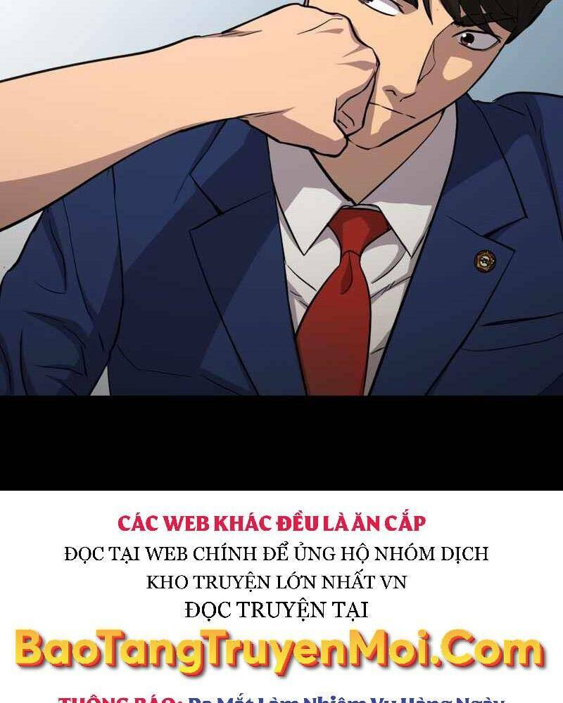 Cánh Cổng Mở Ra Đúng Ngày Đầu Tiên Tôi Thành Chính Trị Gia: Chapter 20