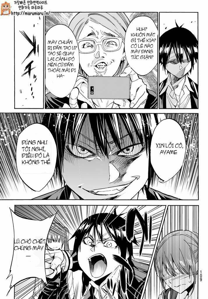 Real Account Ii: Chapter 61