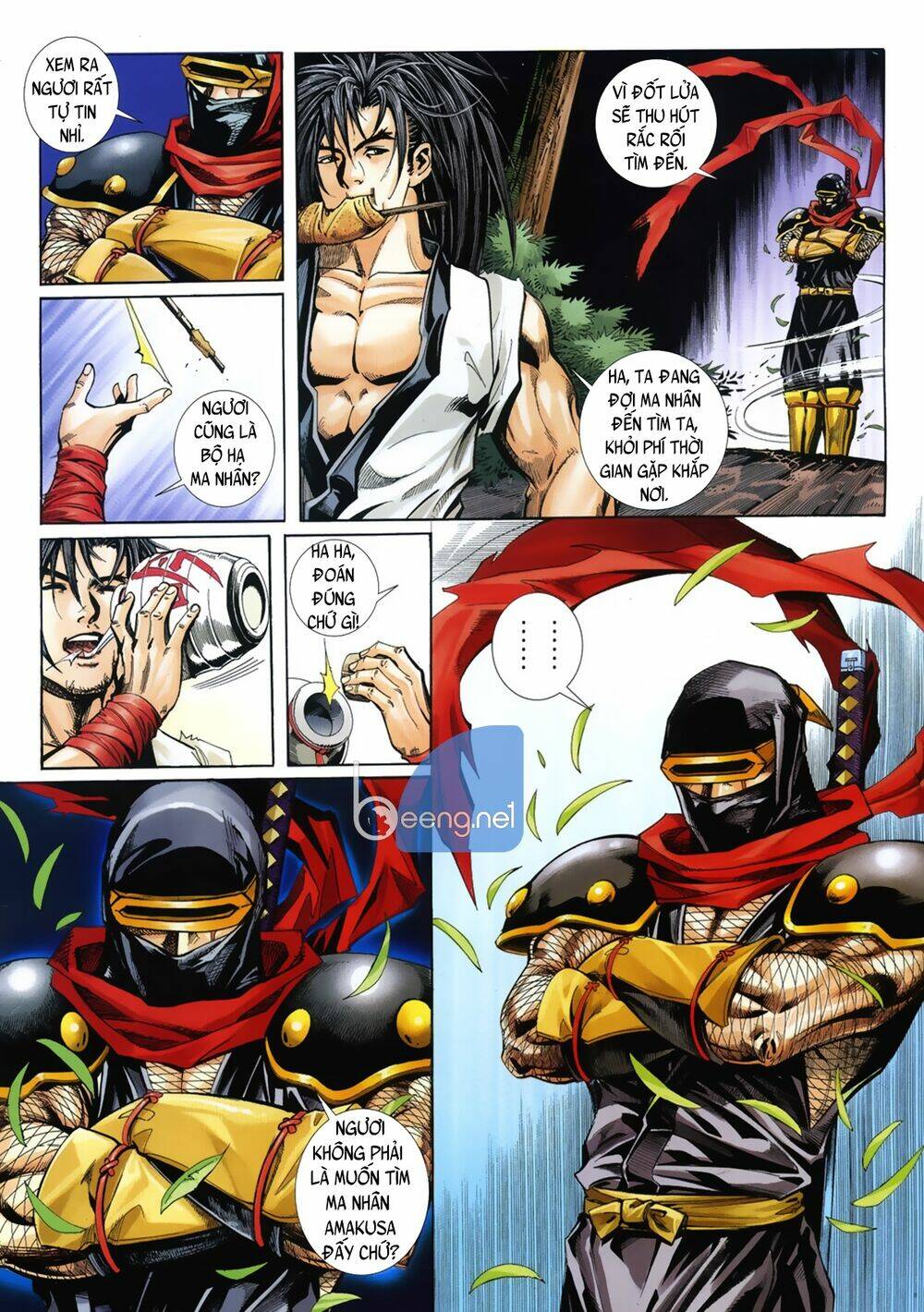 Samurai Shodown: Chapter 8