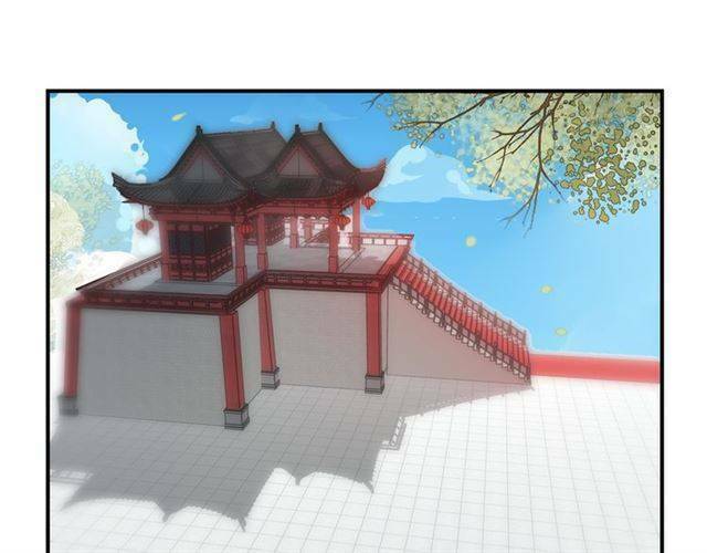 Hoa Nhan Sách: Chapter 32.2