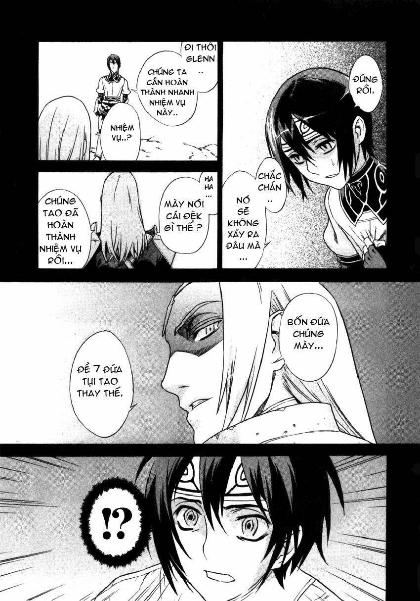 Ubel Blatt: Chapter 18