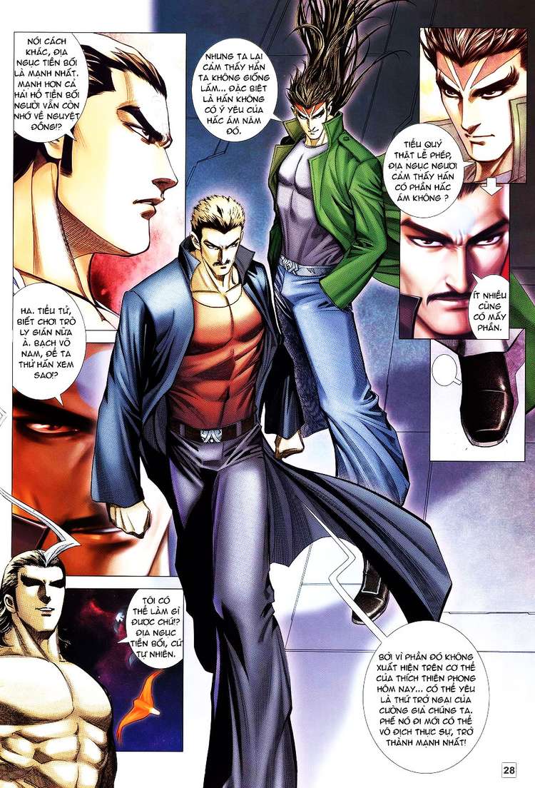 Võ Thần Hải Hổ - Địa Ngục: Chapter 6