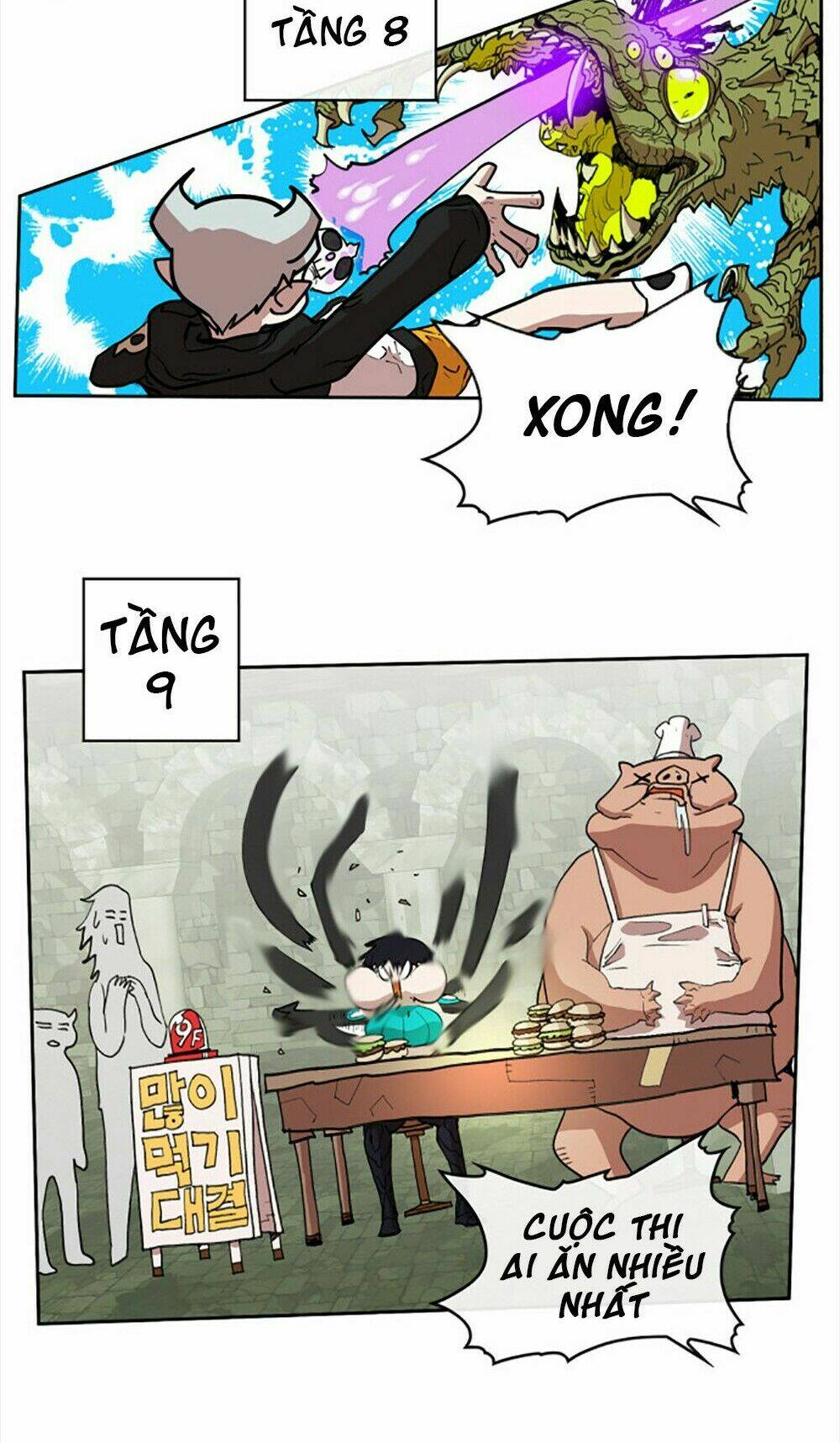 Hard Core Leveling Warrior: Chapter 17