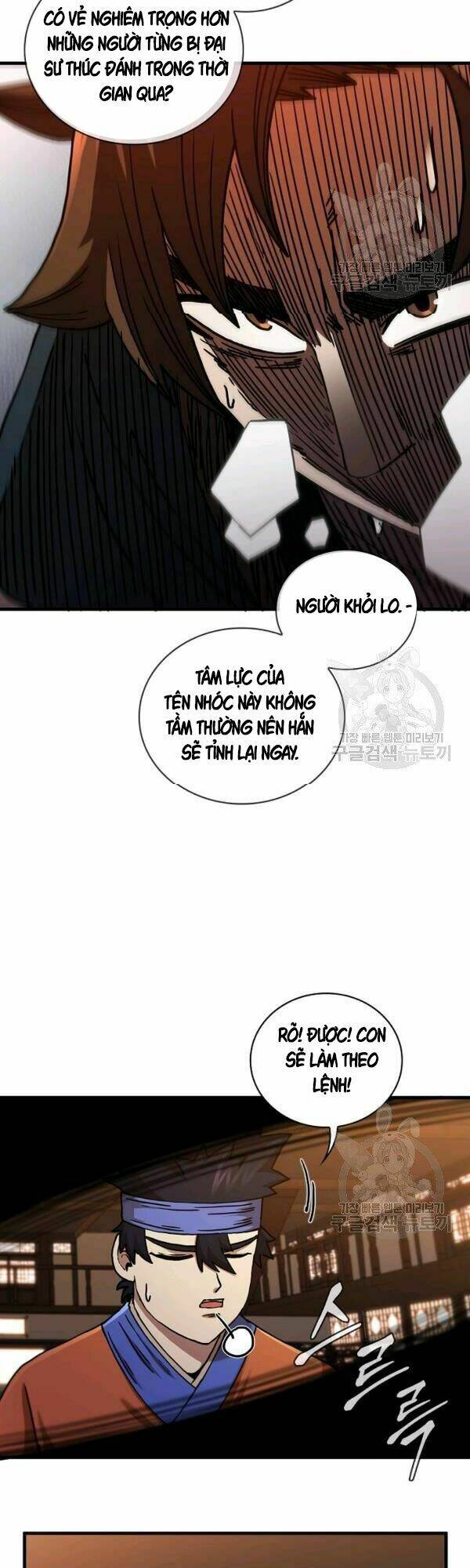 Thân Thủ Đệ Nhất Kiếm: Chapter 53